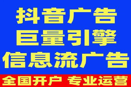 知乎信息流优化：如何提高点击率